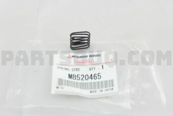 MB520465 SPRING,RR B/SHOE TO