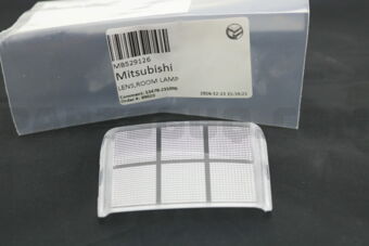 MB529126 LENS,ROOM LAMP