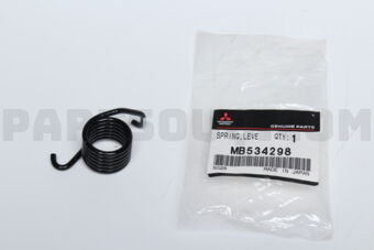 MB534298 SPR,P/BRK OPERATING LVR,LH