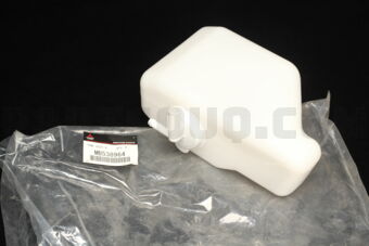 MB538964 TANK ASSY,RADIATOR C