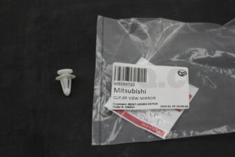 MB566720 CLIP,RR VIEW MIRROR