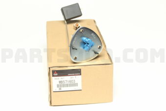MB571603 GAUGE UNIT,FUEL TANK