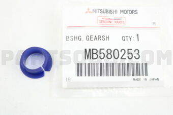 MB580253 BSHG,GEARSHIFT LINK