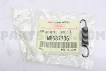 MB587736 SPRING,RR B/SHOE RETAINER