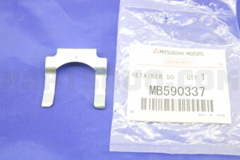 MB590337 RETAINER,DOOR LOCK CYL