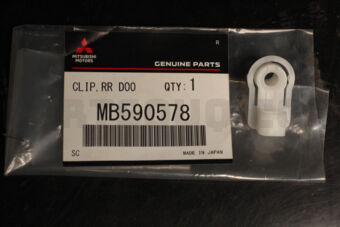 MB590578 CLIP,RR DOOR LOCKING