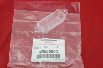 MB596500 LENS,LICENSE PLATE LAMP