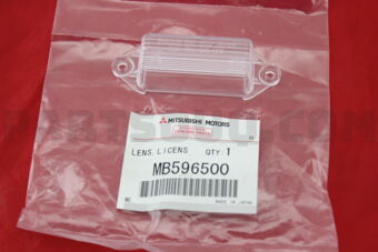 MB596500 LENS,LICENSE PLATE LAMP