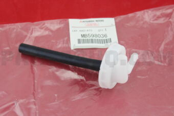 MB598036 CAP,RADIATOR COND TANK