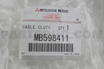 MB598411 CABLE KIT,CLUTCH