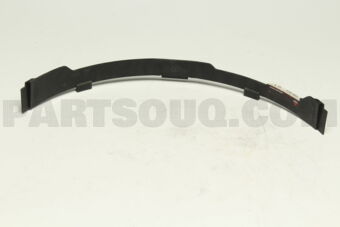 MB660088 COVER,RADIATOR UNDER