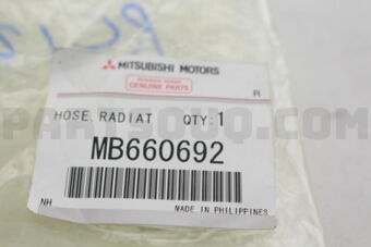 MB660692 HOSE,RADIATOR,LWR