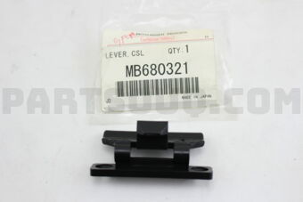 MB680321 LEVER,FL CONSOLE LID LOCK