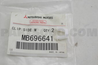 MB696641 CLIP,SIDE MOULDING