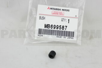 MB699587 BUSHING,RR BRAKE