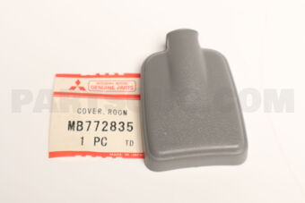 MB772835 Mitsubishi COVER,ROOM MIRROR