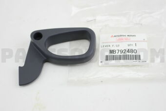 MB792480 LEVER,F/ST RECLINING ADJ,R