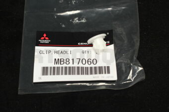MB817060 CLIP,HEADLINING