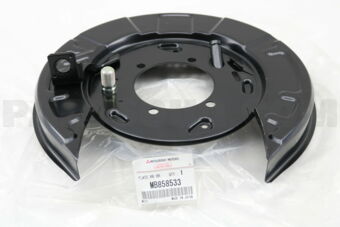 MB858533 PLATE,RR BRAKE BACKI