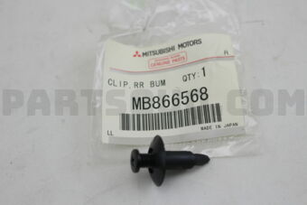 MB866568 CLIP,RR BUMPER
