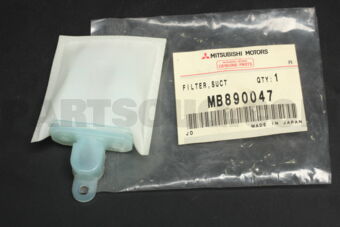 MB890047 FILTER,FUEL PUMP