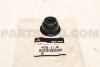 MB911286 COVER,R/SUSP TRLG AR