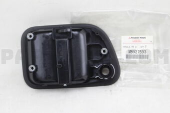 MB927593 HANDLE,RR DOOR OUTSI