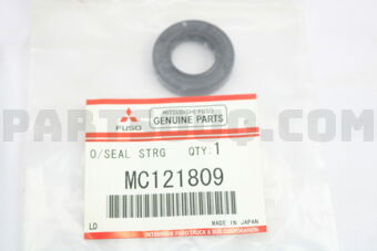 MC121809 O/SEAL,STRG GR SECTOR SFT