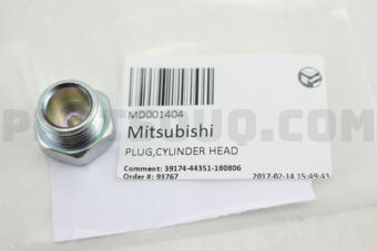 MD001404 PLUG,CYLINDER HEAD