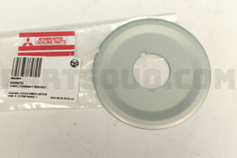 MD040751 FLANGE,CRANKSHAFT SPROCKET