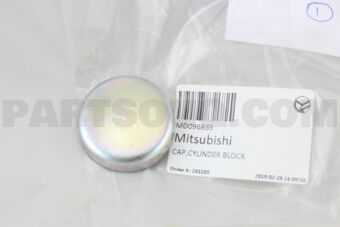 MD096863 CAP,CYLINDER BLOCK