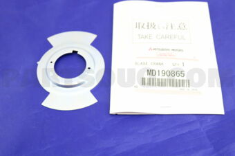 MD190865 BLADE,CRANK ANGLE SE