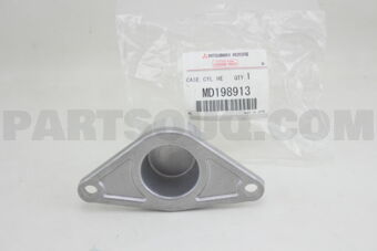 MD198913 CASE,CYL HEAD CAM THRUST