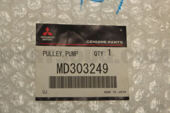 MD303249 PULLEY,WATER PUMP