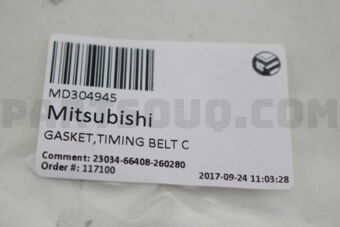 MD304945 GASKET,TIMING BELT C