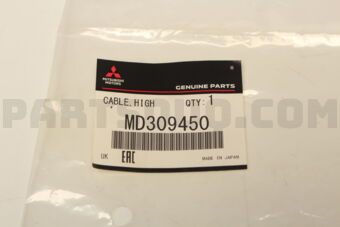 MD309450 Mitsubishi CABLE,HIGH TENSION