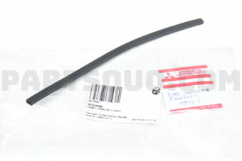 MD310589 GASKET,TIMING BELT COVER