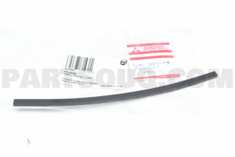 MD310589 GASKET,TIMING BELT COVER