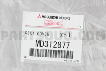 MD312877 GASKET,ROCKER COVER
