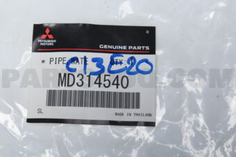 MD314540 PIPE,WATER PUMP INLET