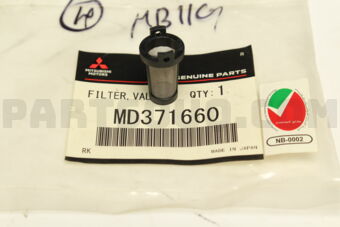 MD371660 FILTER,OIL FEEDER CONT VAL