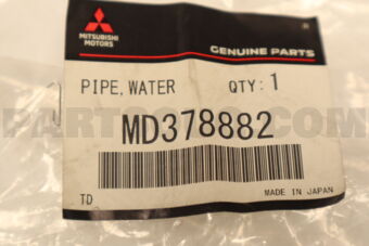 MD378882 PIPE,WATER PUMP INLET