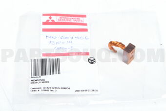 MD607556 BRUSH,STARTER