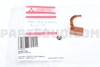 MD607556 BRUSH,STARTER