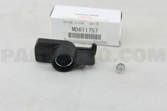 MD611757 ROTOR,DISTRIBUTOR
