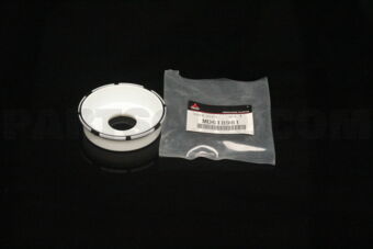 MD618981 COVER,DISTRIBUTOR BREAK