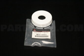 MD618981 COVER,DISTRIBUTOR BREAK