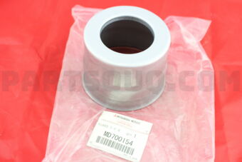 MD700154 GUARD,T/F RR OUTPUT