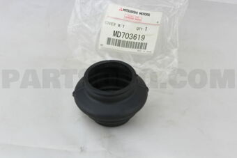 MD703619 COVER,M/T G/SHF LVR SPRING