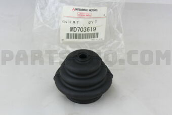 MD703619 COVER,M/T G/SHF LVR SPRING